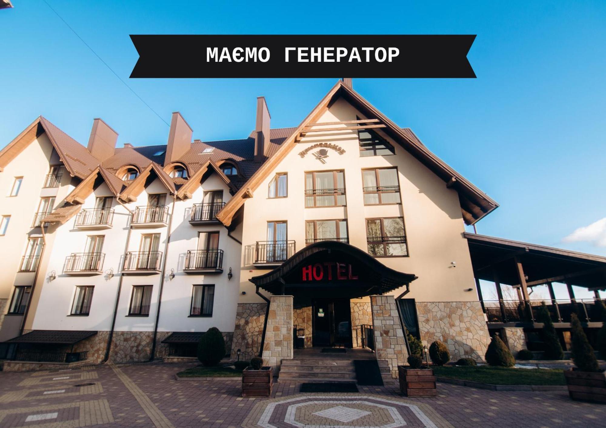 Hotel Gentleman Ternopil Exterior foto